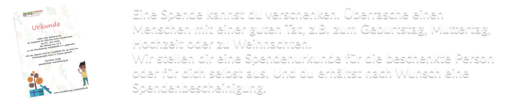 Urkunde Urkunde